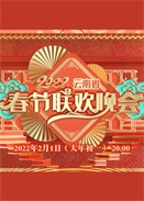 2022ʡg