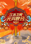 2022KlҕԪ