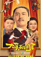 磬e[