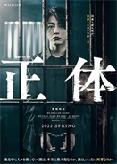 挍 w