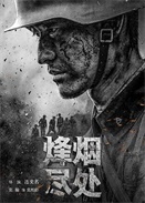 韟M̎