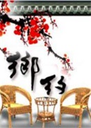 ls