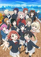 LoveLive! DW@W@żͬÕڶ