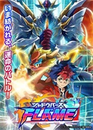Ӱ֮Ԋ FLAME