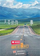 Nǰ