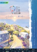 ʮһ]2