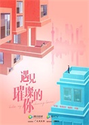 Ҋ貵