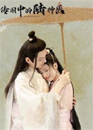 еt