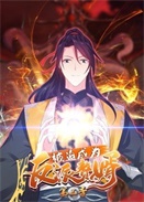 ȳɞ鷴٘ ӑB 