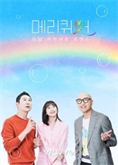 옷ჺ