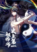 ʷϵһ掟ӑB