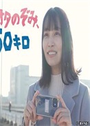 Fլϣδ50