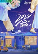 Ąӵ̖弾