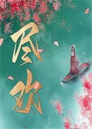 Mg