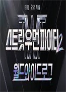 Ů2ȫ־