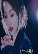 Ů矟