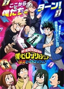 ҵӢیWԺ ӢHeroes Battle