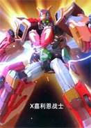Xʿ