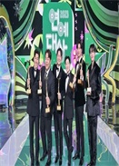 2023KBSˇp