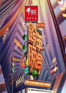 2023-2024lҕâTV