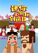 С愓 ڶ