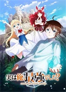 䌍