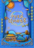 WСʿ 