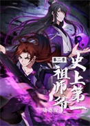ʷϵһ掟 ڶӑB