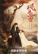 Lѩ
