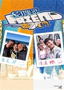 sFriendȥ