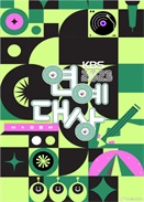 2023 KBSݼp