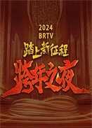 2024lҕ
