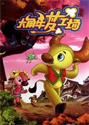 ţ