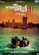 24Сru