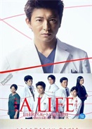 ALIFE۵㡫