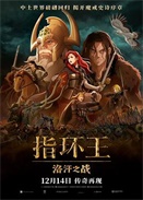 ָh庹֮