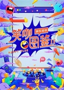 ЦDb ڶ