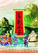 С֮Ju