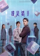 ǫC