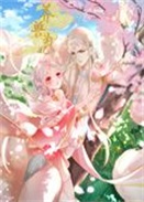 BF ӑB