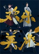 gӢ֮قb