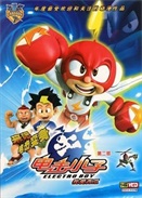늓С2