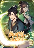 治뮔ʥ ӑB