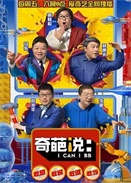 f 弾