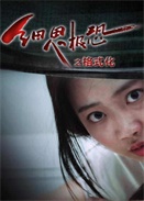 ˼O֮ʽ