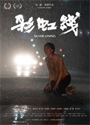 ʺ羀