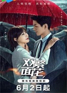 p深