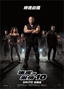 ٶc10
