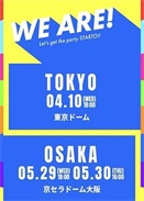 WE ARE! _Ɍ_ʼ