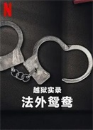 Խz䛣x